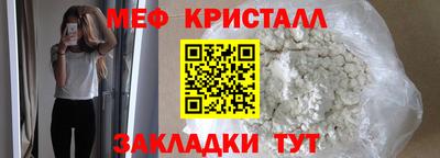 гашишное масло Кингисепп