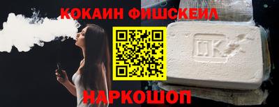 гашишное масло Кингисепп