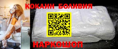 MESCALINE Кимры