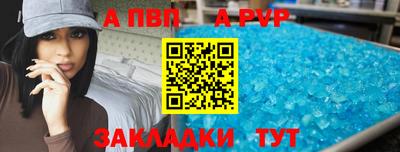 MESCALINE Кимры