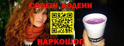 метадон Кинель