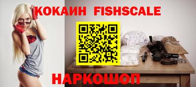 гашишное масло Кингисепп