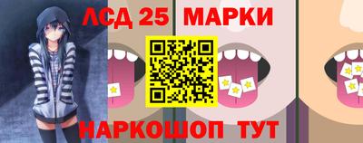 метадон Кинель