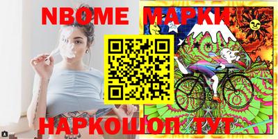 метадон Кинель