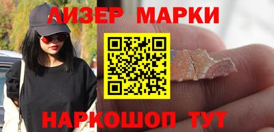 метадон Кинель