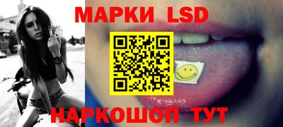 гашишное масло Кингисепп