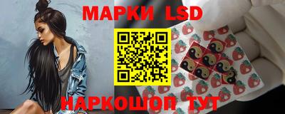 MESCALINE Кимры