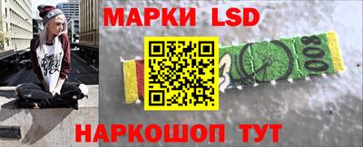 гашишное масло Кингисепп
