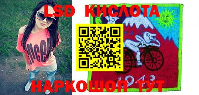 гашишное масло Кингисепп