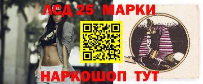 метадон Кинель