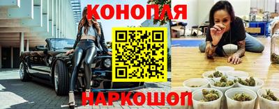 метадон Кинель