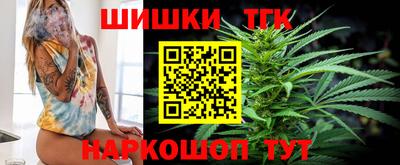 MESCALINE Кимры