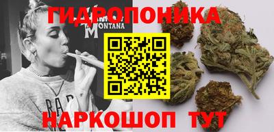 MESCALINE Кимры