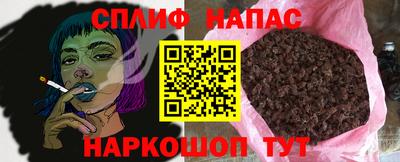 метадон Кинель