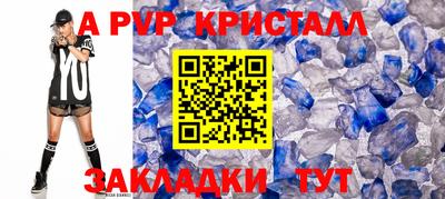 метадон Кинель