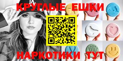 метадон Кинель