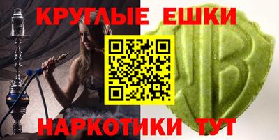 метадон Кинель