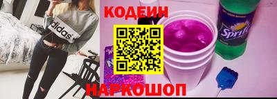 MESCALINE Кимры