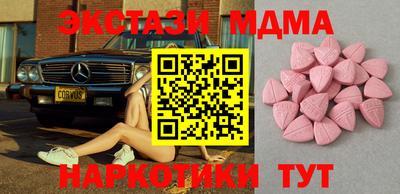 гашишное масло Кингисепп