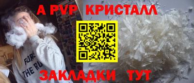 MESCALINE Кимры