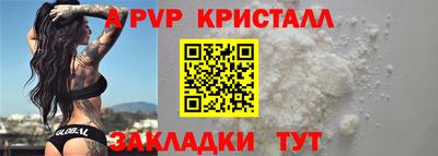 MESCALINE Кимры
