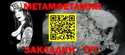 гашишное масло Кингисепп
