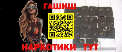 MESCALINE Кимры