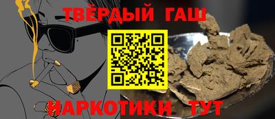 метадон Кинель
