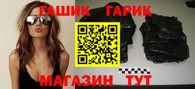 MESCALINE Кимры