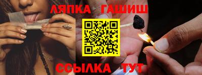 метадон Кинель