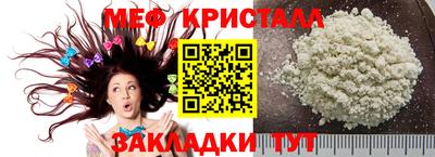 гашишное масло Кингисепп